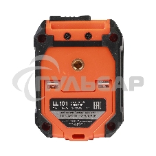 Нивелир лазерный PATRIOT LL 101. дальность без приемника 15м., 1/4 дюйма, красный, Длина волный 650Нм, Штатив в комплекте!