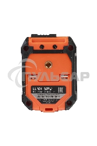 Нивелир лазерный PATRIOT LL 101. дальность без приемника 15м., 1/4 дюйма, красный, Длина волный 650Нм, Штатив в комплекте!