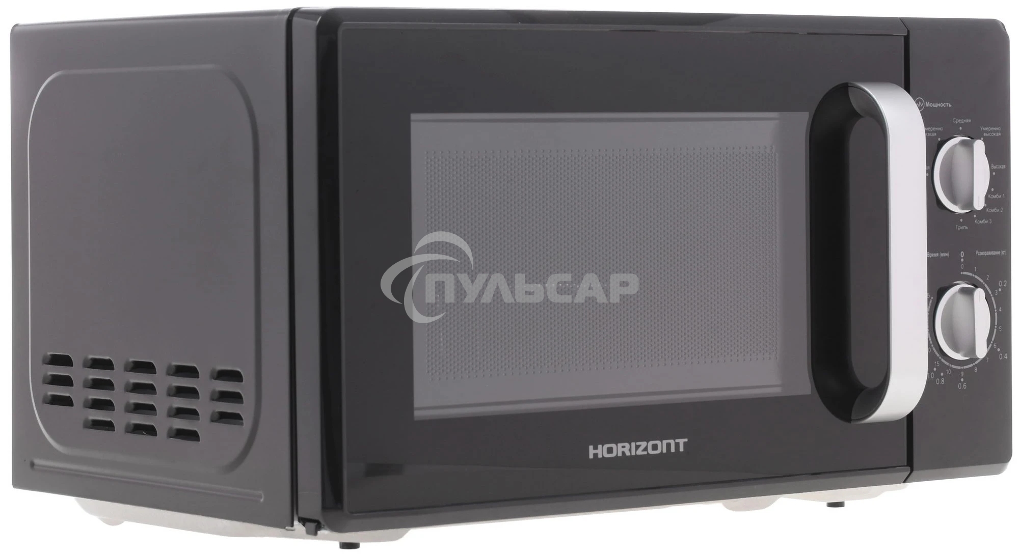 Микроволновая печь Horizont 20MW700-1478 AAB /700 Вт/ 20л/мех.управление/черный (905248)
