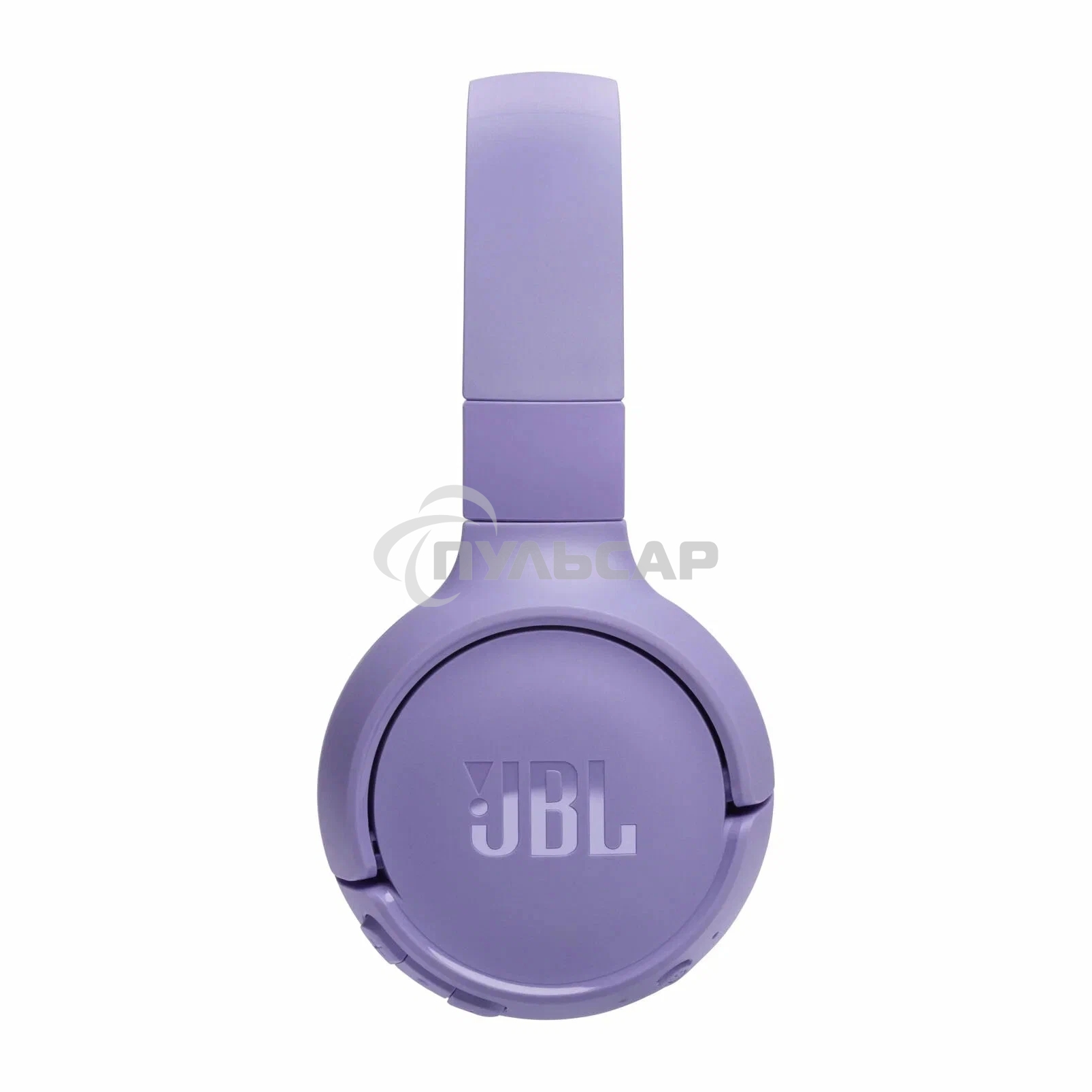 Гарнитура накладные JBL Tune 520BT фиолетовый беспроводные bluetooth оголовье
