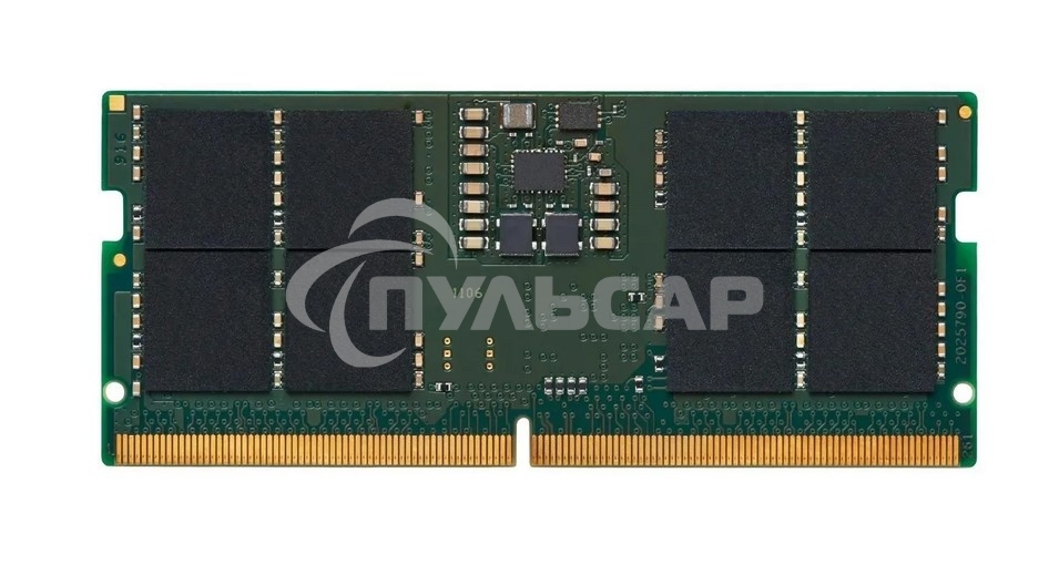 Оперативная память Kingston ValueRAM, DDR5, 8Gb (1x8Gb), 5600MHz, CL46, SO-DIMM