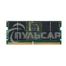 Оперативная память Kingston ValueRAM, DDR5, 8Gb (1x8Gb), 5600MHz, CL46, SO-DIMM
