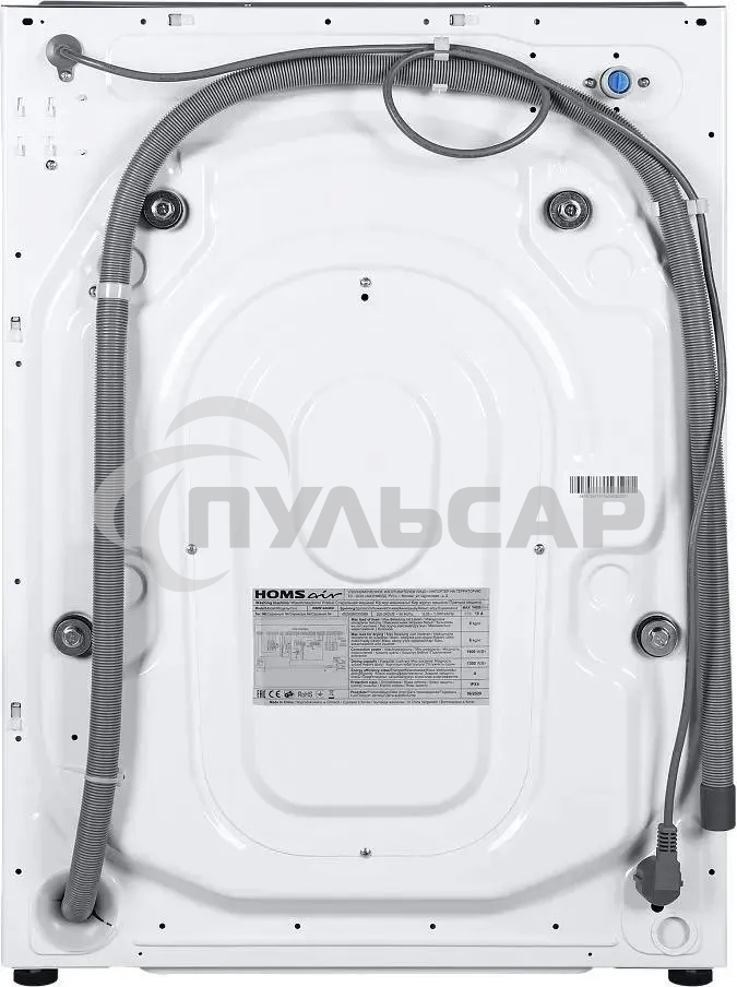 Встраиваемая стиральная машина HOMSair WMB1486WH белый, загрузка фронтальная 8 кг, 6 кг - сушка, 1400 об/мин, класс: A