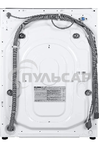 Встраиваемая стиральная машина HOMSair WMB1486WH белый, загрузка фронтальная 8 кг, 6 кг - сушка, 1400 об/мин, класс: A