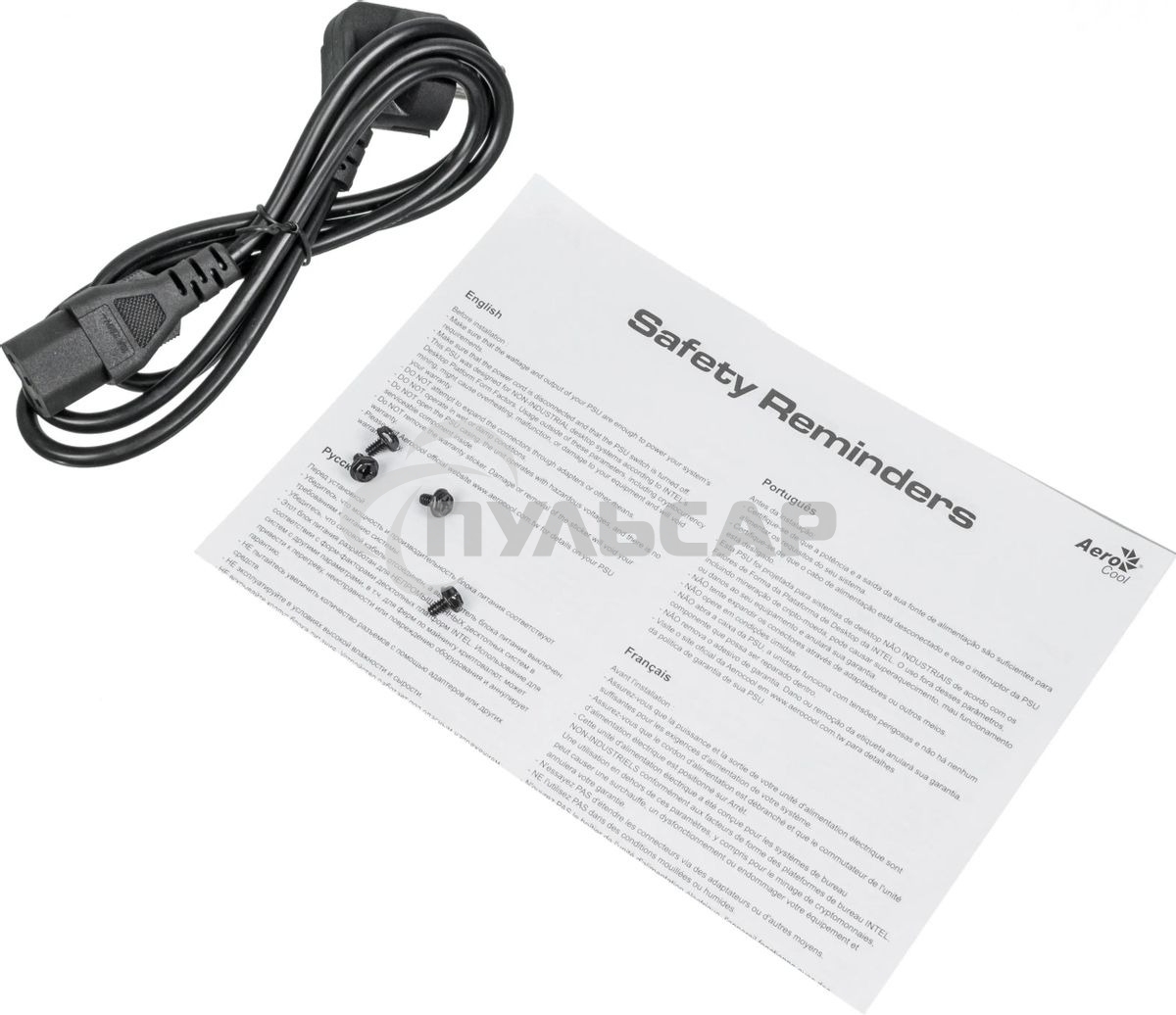 Блок питания Aerocool / Formula VX-600 PLUS, 600Вт 120мм, черный