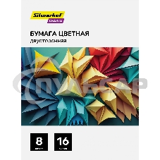 Бумага цветная Silwerhof двустор. 16л. 8цв. A4 CREATE 50г/м2 скрепка