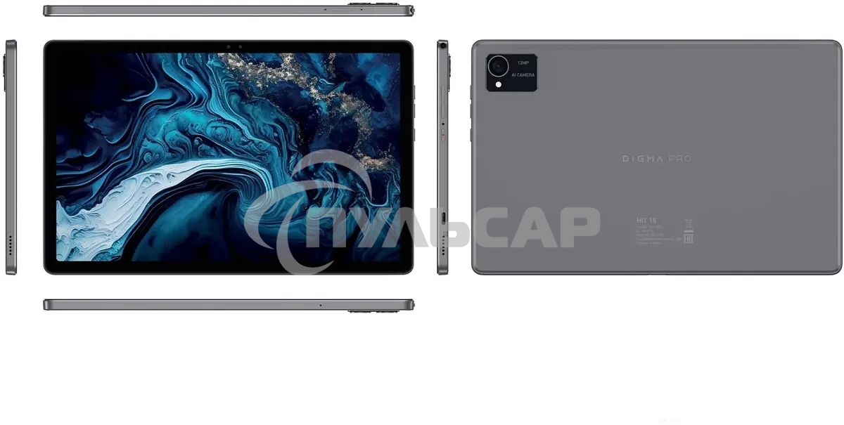 Планшет Digma Pro HIT 16 T616 (2.0) 8C RAM8Gb ROM128Gb 10.4