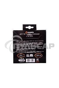 Диск алмазный отрезной сегментный СТАНДАРТ