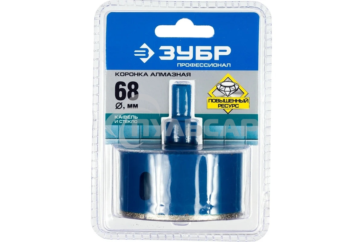 Коронка алмазная ЗУБР 29850-68ЭКСПЕРТ в сборе по кафелю керамике P60 68мм