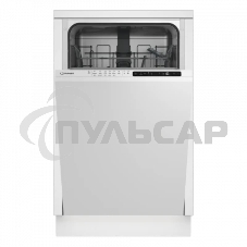 Встраиваемая посудомоечная машина Indesit RWM 8E55, белый, 44.8 см, 9 компл., 55 дБ, класс A