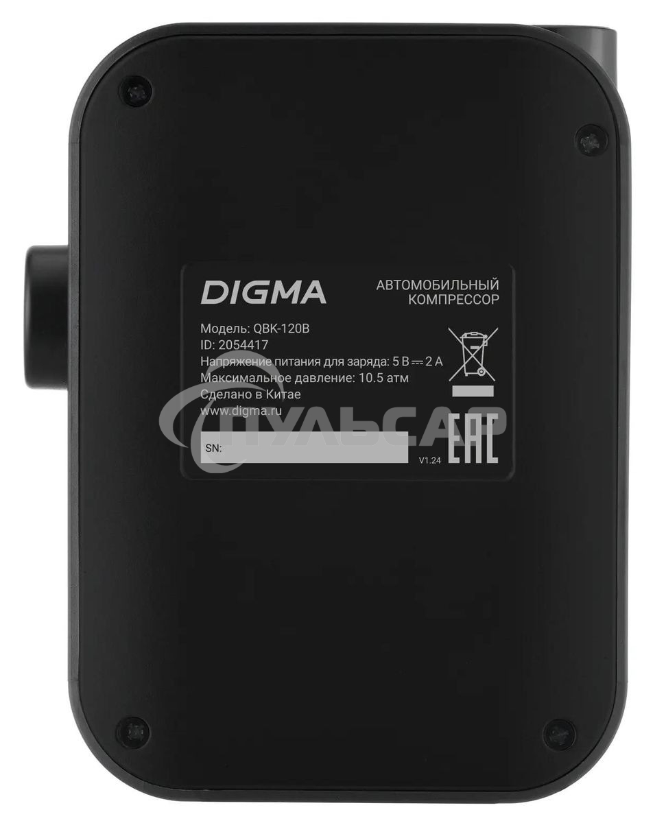 Автомобильный компрессор Digma QBK-120B черный, шланг 0.2м