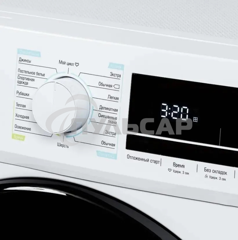 Сушильная машина Бирюса DM-MG8/03 белый, 8 кг, сушка - конденсационная, программ - 16, 59.5 x 84.5 x 60 см