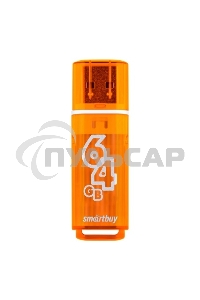 Флешка USB Smartbuy Glossy series Orange (SB64 GbGS-Or), 64 Gb, USB 2.0, R/W 25/15, оранжевый