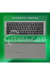 Ноутбук Digma EVE C4403 Celeron N4000 4Gb eMMC128Gb Intel UHD Graphics 600 14