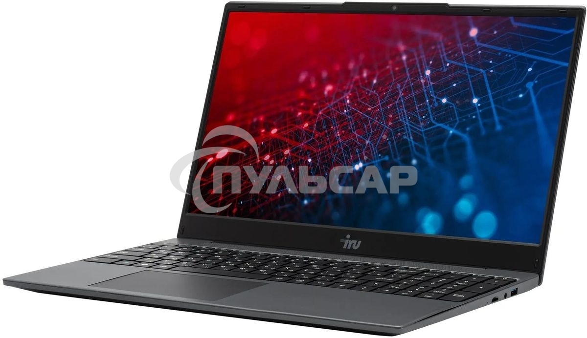 Ноутбук IRU Tactio 15PHC Ryzen 5 7430U 8Gb SSD256Gb AMD Radeon Rx Vega 7 15.6