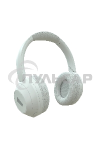 Наушники полноразмерные MORE CHOICE (4610196408588) HW11 белый