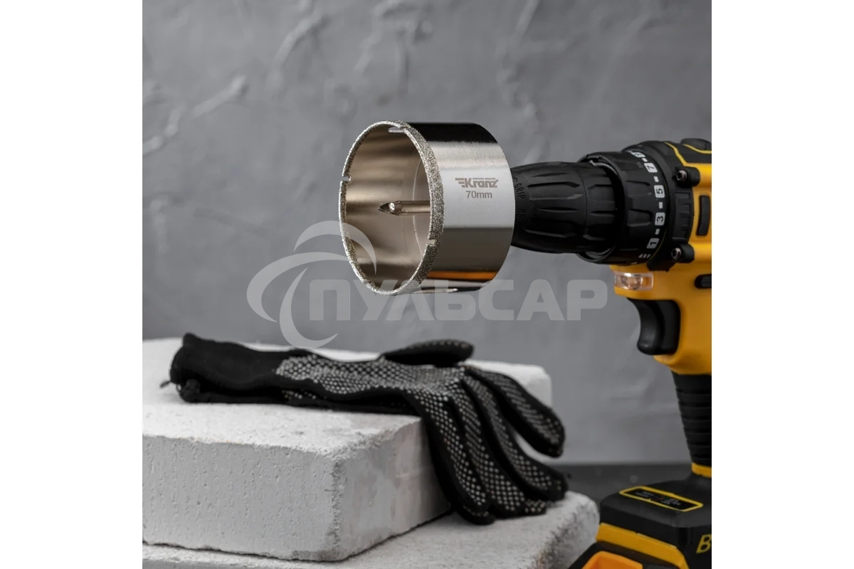 Коронка алмазная KRANZ 70 мм с центровочным сверлом