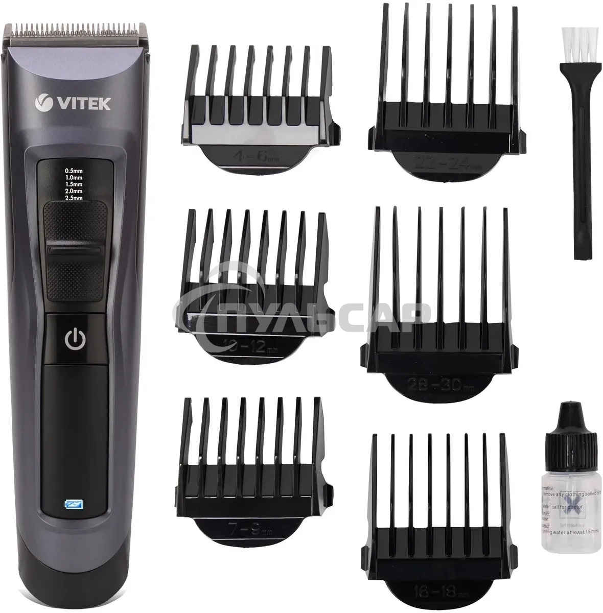 Набор для стрижки Vitek VT-2582 (BK) черный