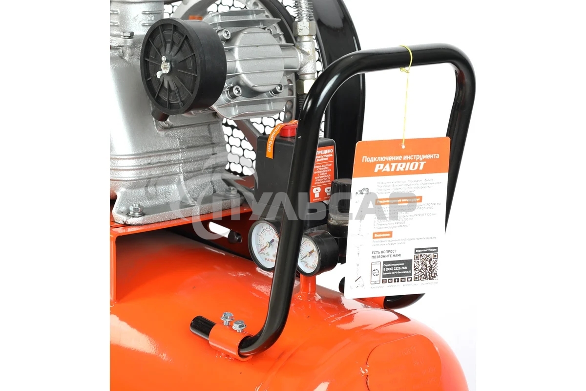 Компрессор PATRIOT PTR 100-670