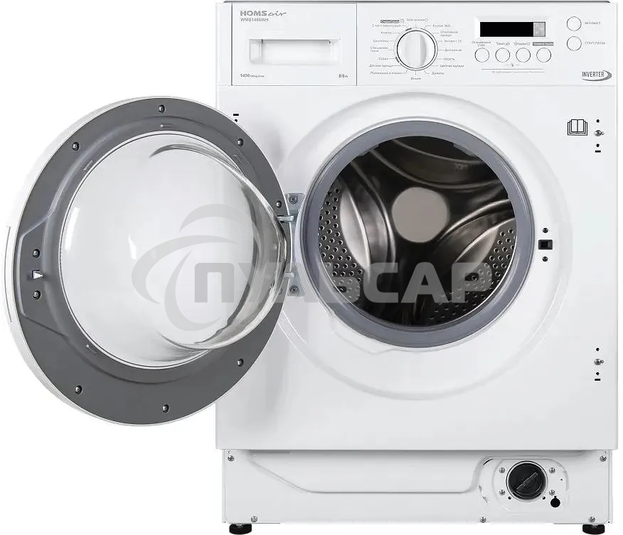 Встраиваемая стиральная машина HOMSair WMB1486WH белый, загрузка фронтальная 8 кг, 6 кг - сушка, 1400 об/мин, класс: A