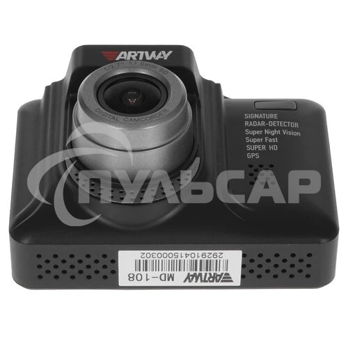 Видеорегистратор с радар-детектором Artway MD-108 GPS черный