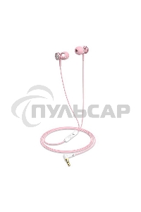 Наушники проводные Havit Wired earphone розовый