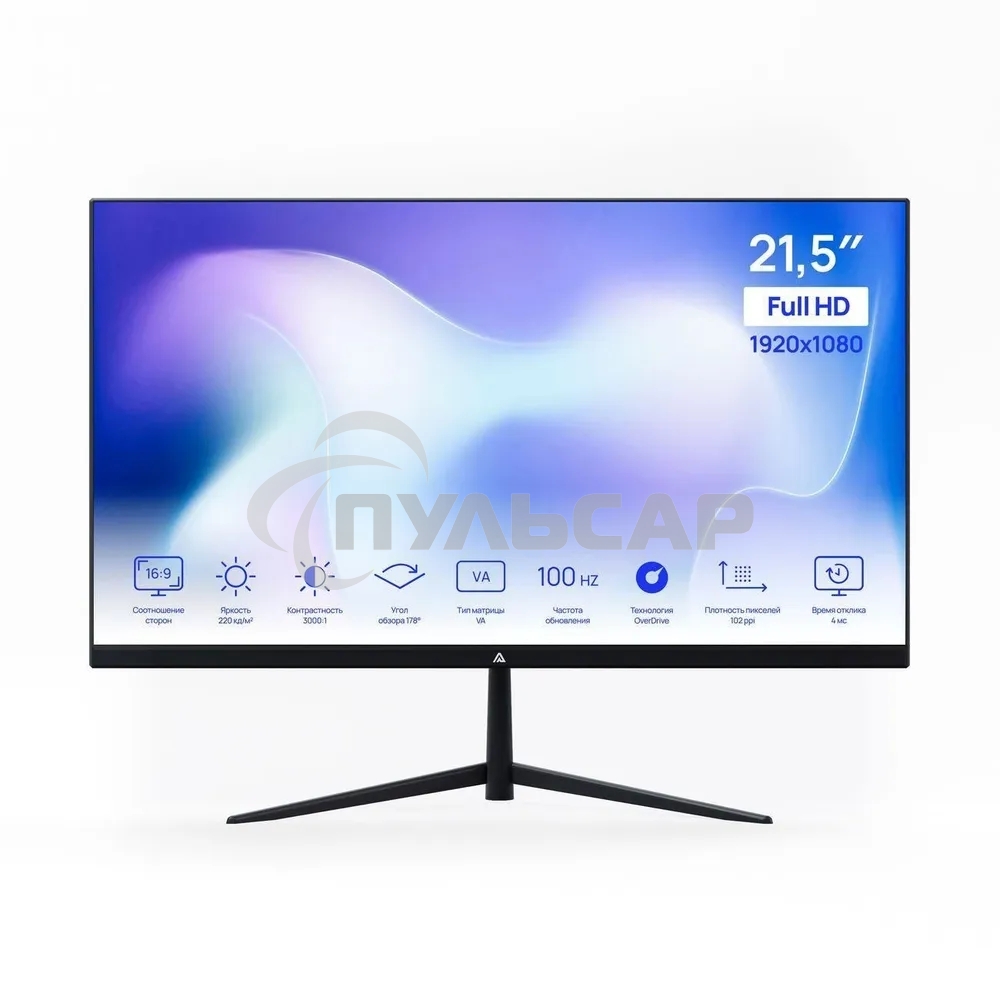 Монитор 21.5