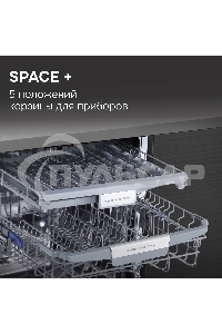Посудомоечная машина Zigmund & Shtain DW 310.6