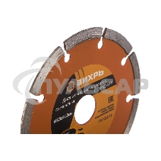 Диск алмазный отрезной сегментный СТАНДАРТ
