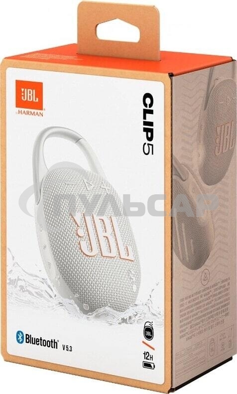 Портативная акустика JBL CLIP 5, белый