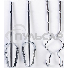 Миксер Viconte VC-368