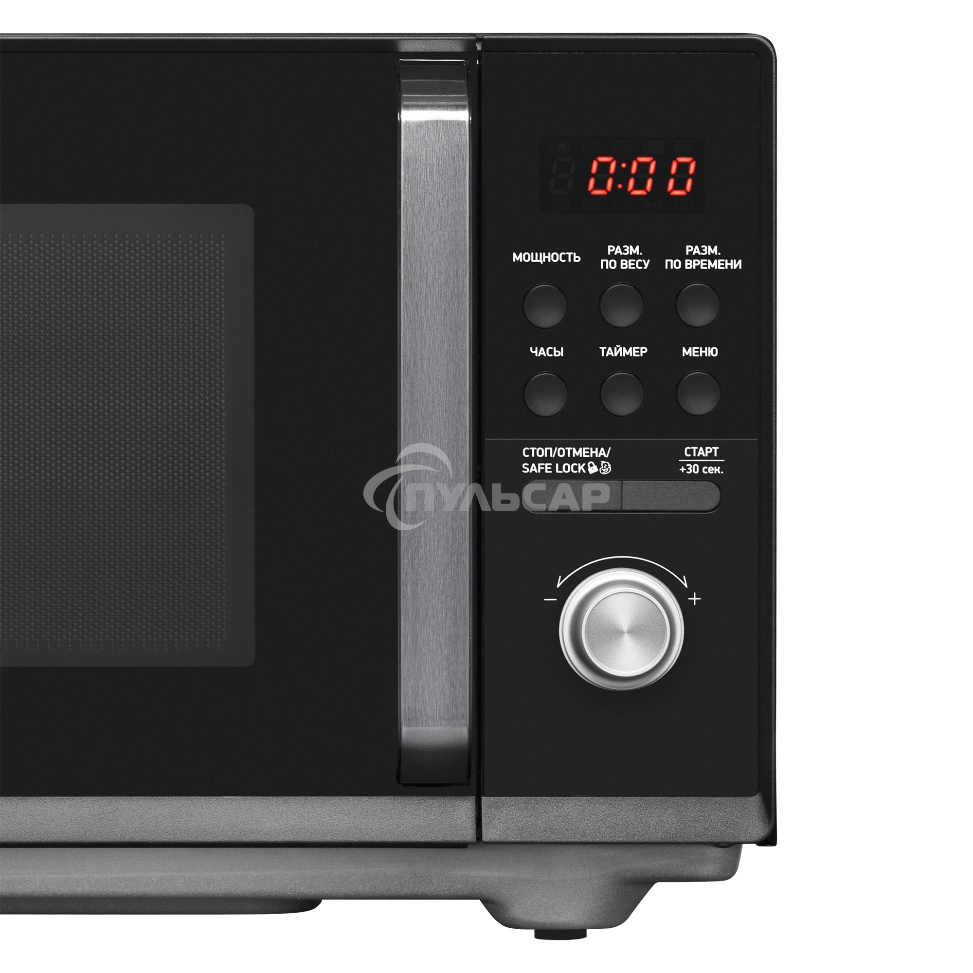 Микроволновая печь BBK 25MWS-954T/B черный, 25 л, 900 Вт, поворотный/кнопки