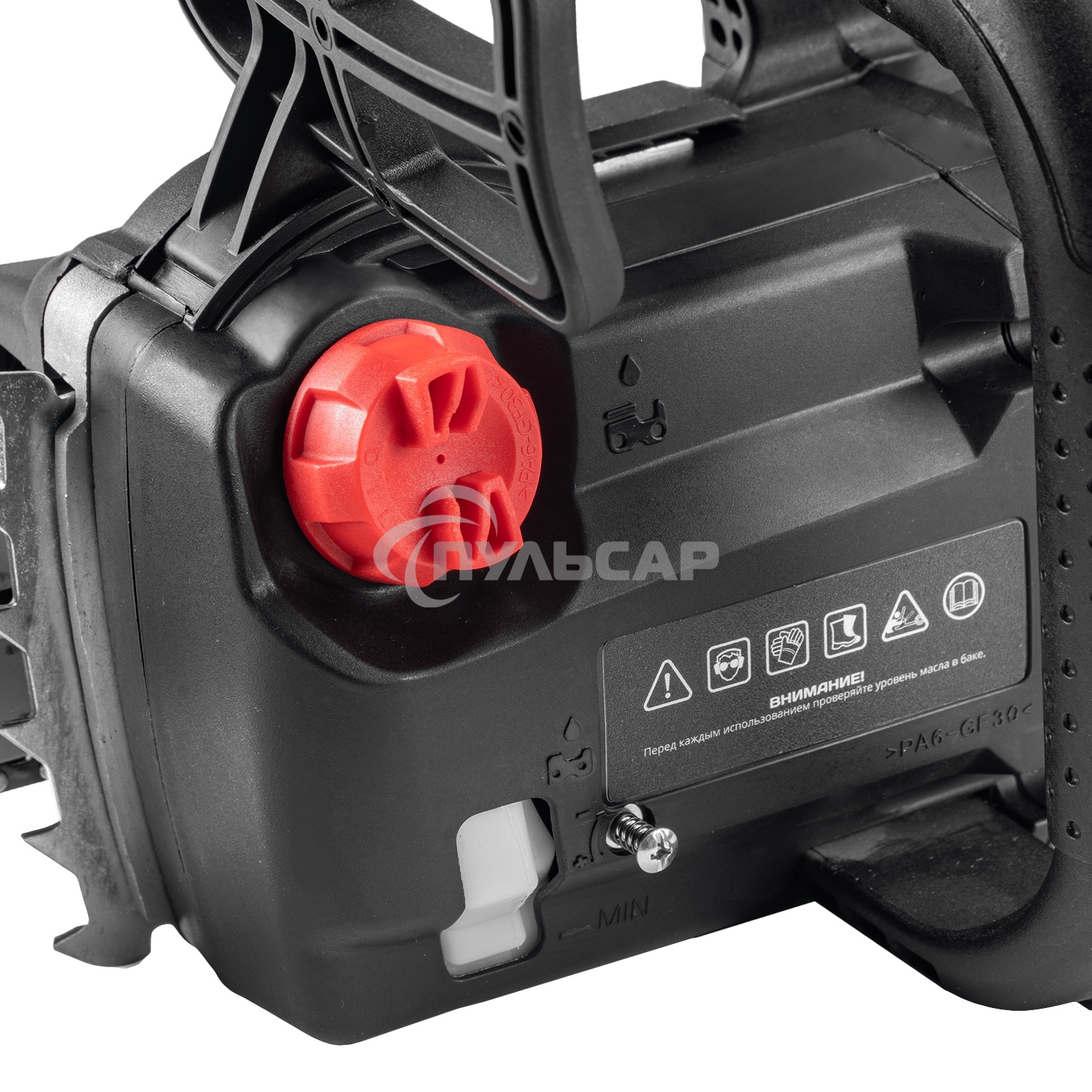 Пила цепная электрическая Ставр ПЦЭ-45/2800БК