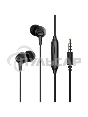 Наушники проводные Havit Wired earphone черный