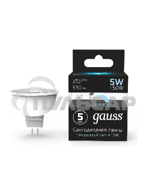 Лампа светодиодная диммируемая Gauss MR16 5Вт 4100К белый GU5.3 530лм 180-265В