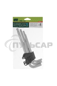 Набор ключей имбусовых, HEX, 2-12 мм, CrV, 9 шт., удлиненные, с шаром Denzel