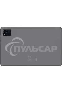 Планшет Digma Pro HIT 16 T616 (2.0) 8C RAM8Gb ROM128Gb 10.4