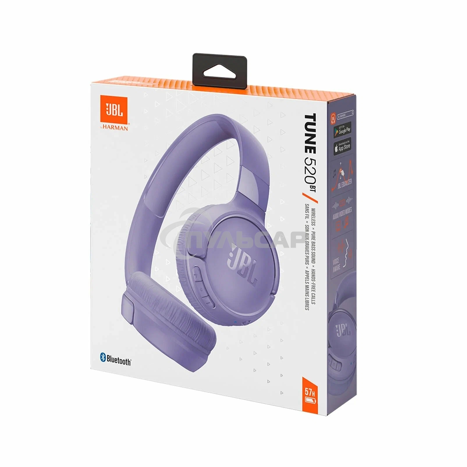 Гарнитура накладные JBL Tune 520BT фиолетовый беспроводные bluetooth оголовье