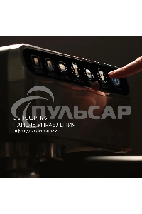 Кофеварка эспрессо Polaris PCM 1540 нержавеющая сталь, исп. кофе - молотый/капсулы, 1.8 л, 1400 Вт, 15 бар