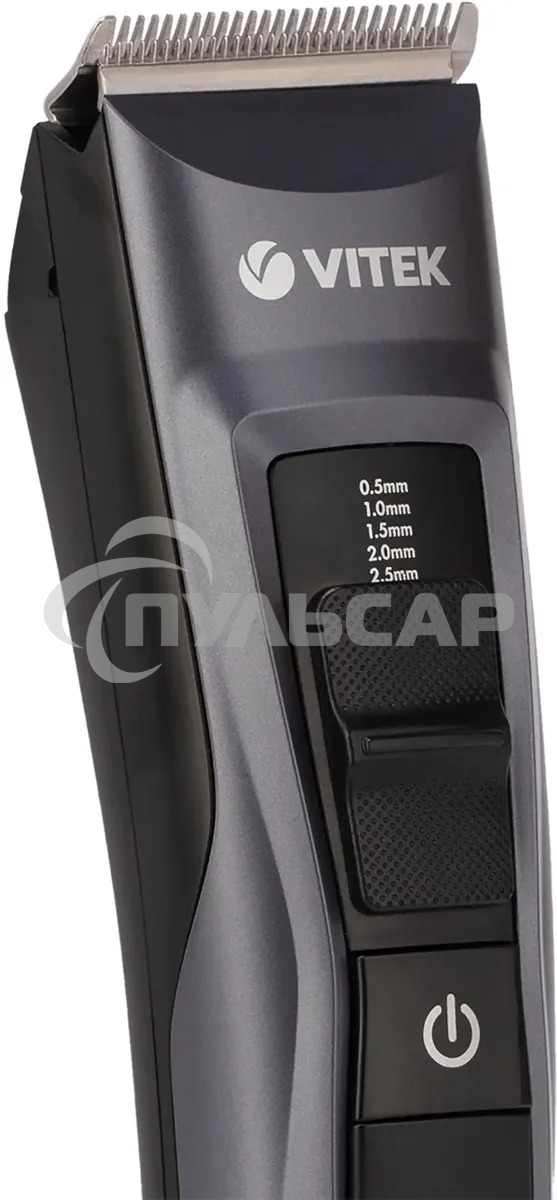 Набор для стрижки Vitek VT-2582 (BK) черный
