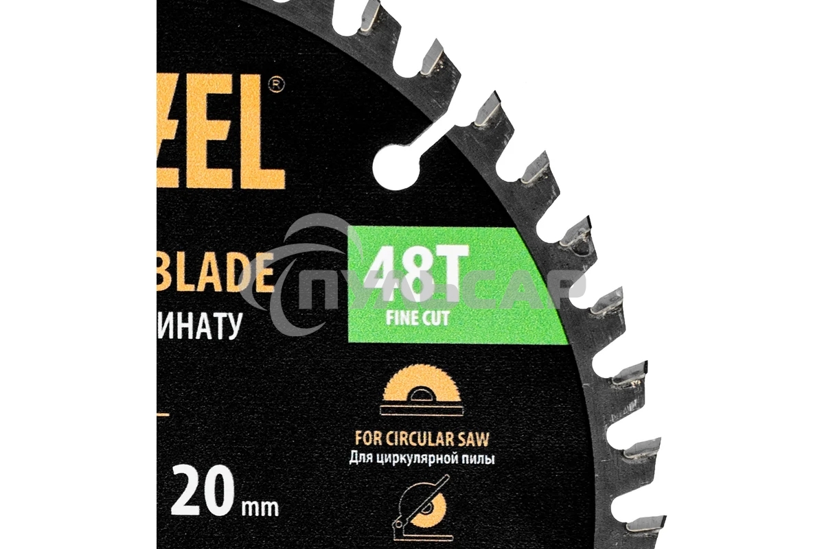 Пильный диск по ламинату Denzel ф160 х 20 мм, 48 зубьев 733827