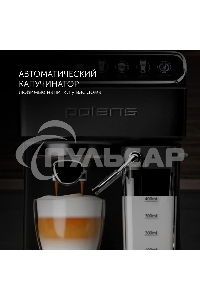 Кофеварка эспрессо Polaris PCM 1540 нержавеющая сталь, исп. кофе - молотый/капсулы, 1.8 л, 1400 Вт, 15 бар