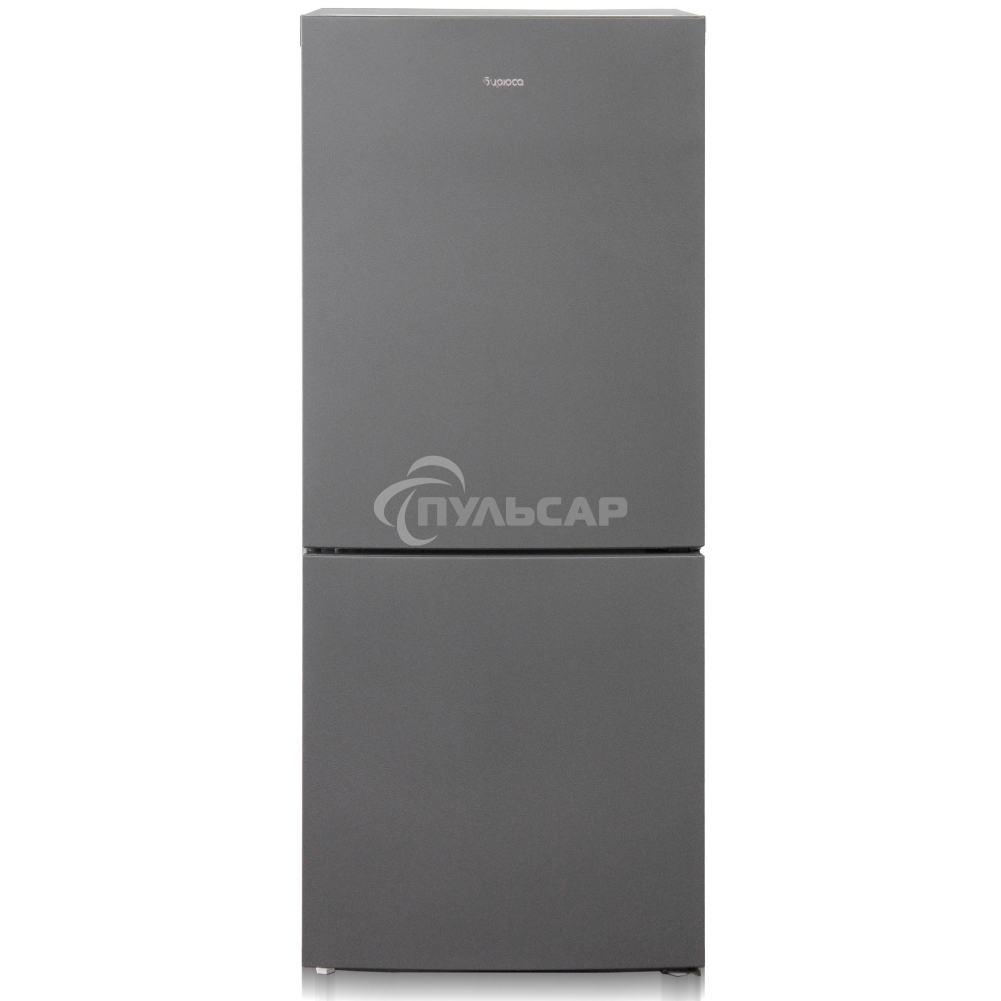 Холодильник Бирюса W6141 графит двухкамерный 165/60л морозилка снизу