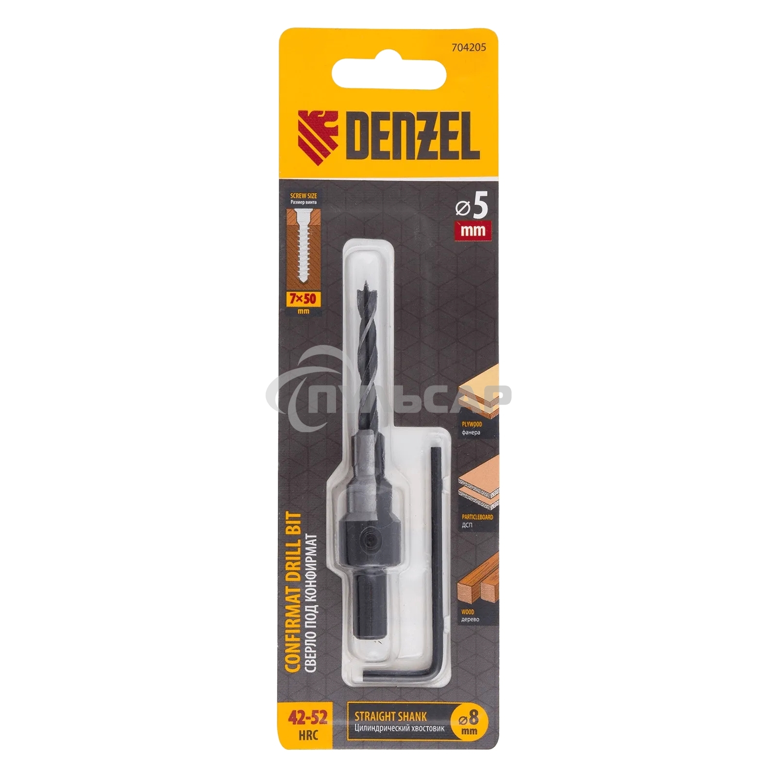 Сверло-зенкер под конфирмат Denzel 5 мм