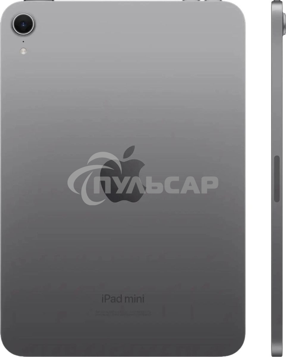 Планшет Apple iPad mini 2024 A2993, 8.3
