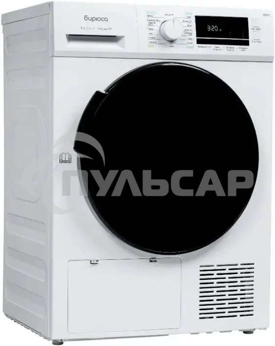 Сушильная машина Бирюса DM-MG8/03 белый, 8 кг, сушка - конденсационная, программ - 16, 59.5 x 84.5 x 60 см