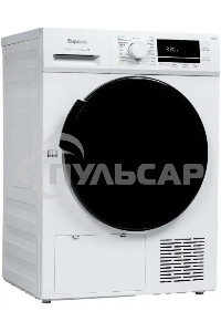 Сушильная машина Бирюса DM-MG8/03 белый, 8 кг, сушка - конденсационная, программ - 16, 59.5 x 84.5 x 60 см