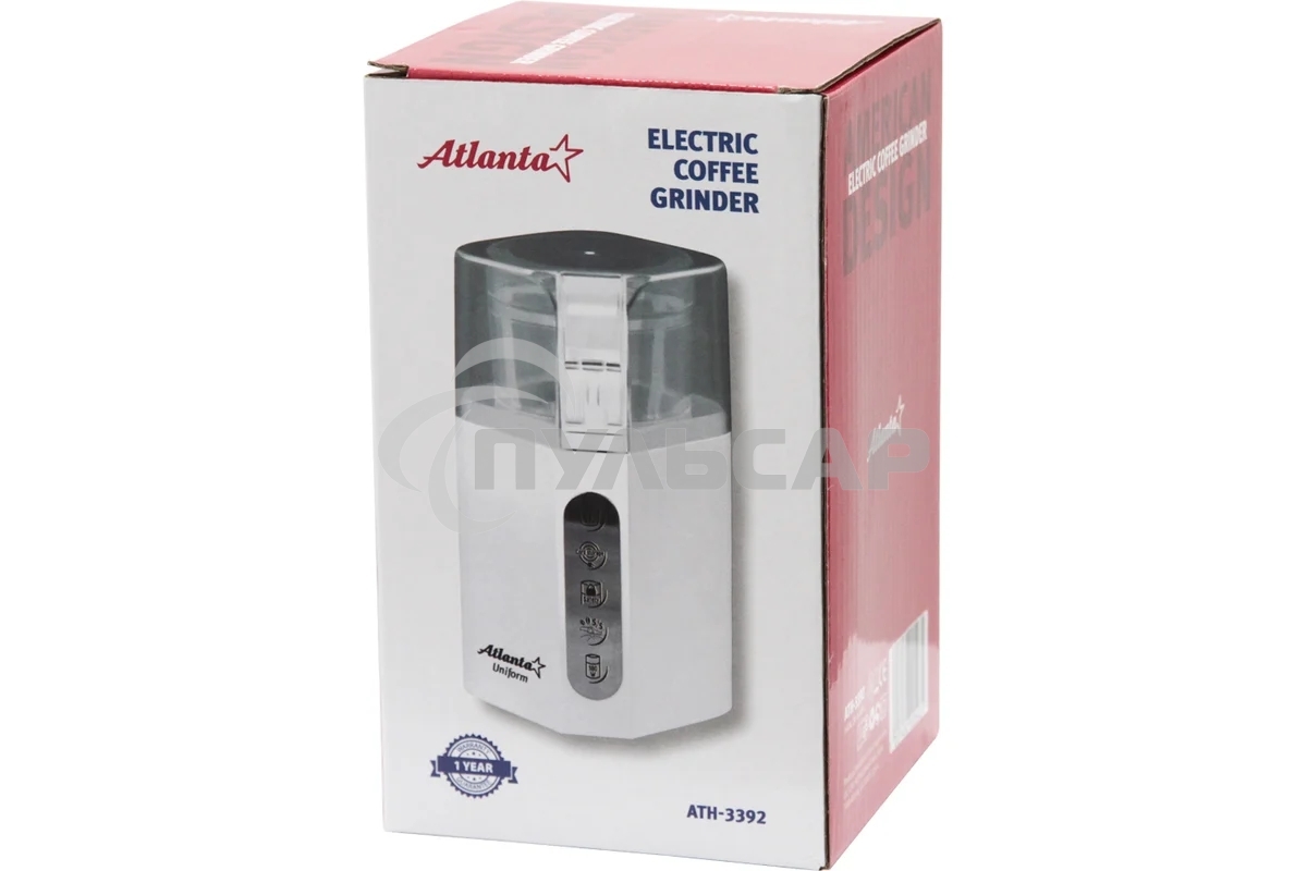 Кофемолка Atlanta ATH-3392 белый