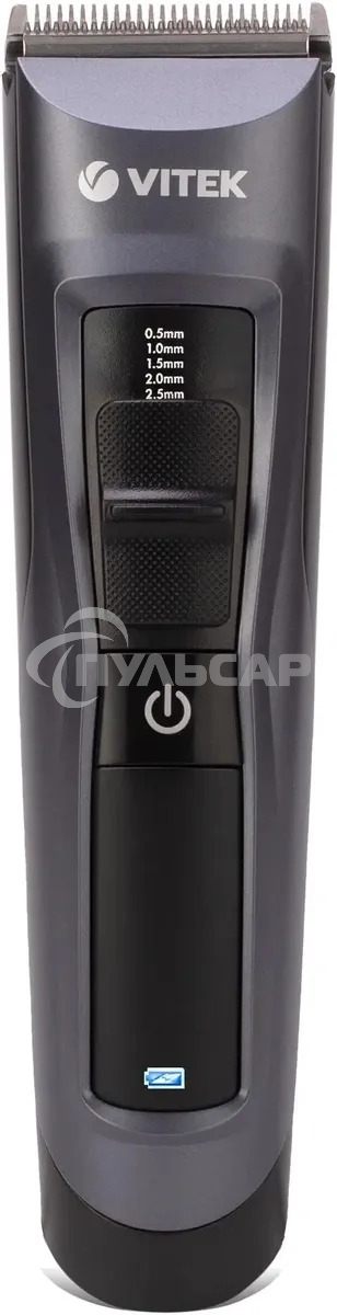 Набор для стрижки Vitek VT-2582 (BK) черный