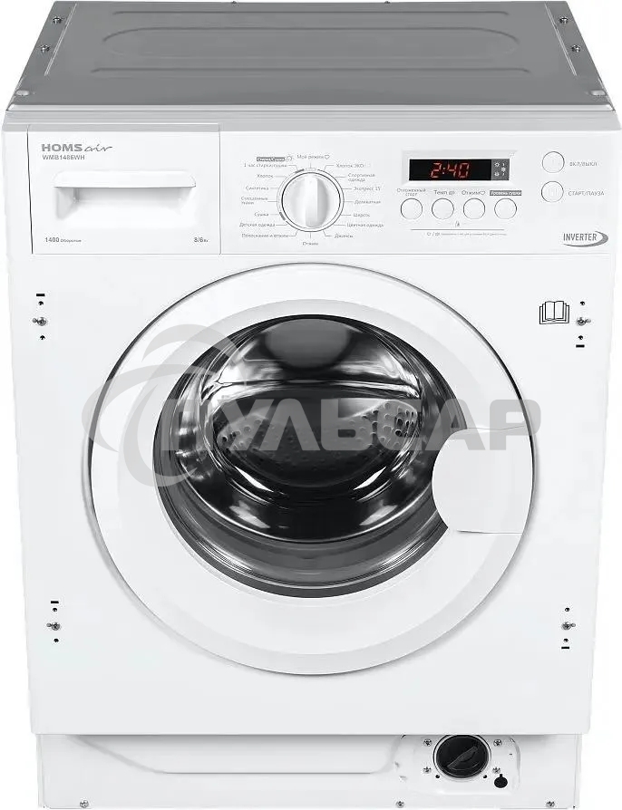 Встраиваемая стиральная машина HOMSair WMB1486WH белый, загрузка фронтальная 8 кг, 6 кг - сушка, 1400 об/мин, класс: A